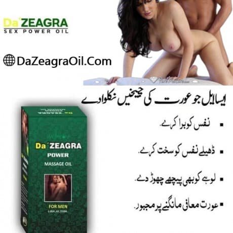 WhatsApp-Image-2025-12-11-at-2.51.06-PM-1