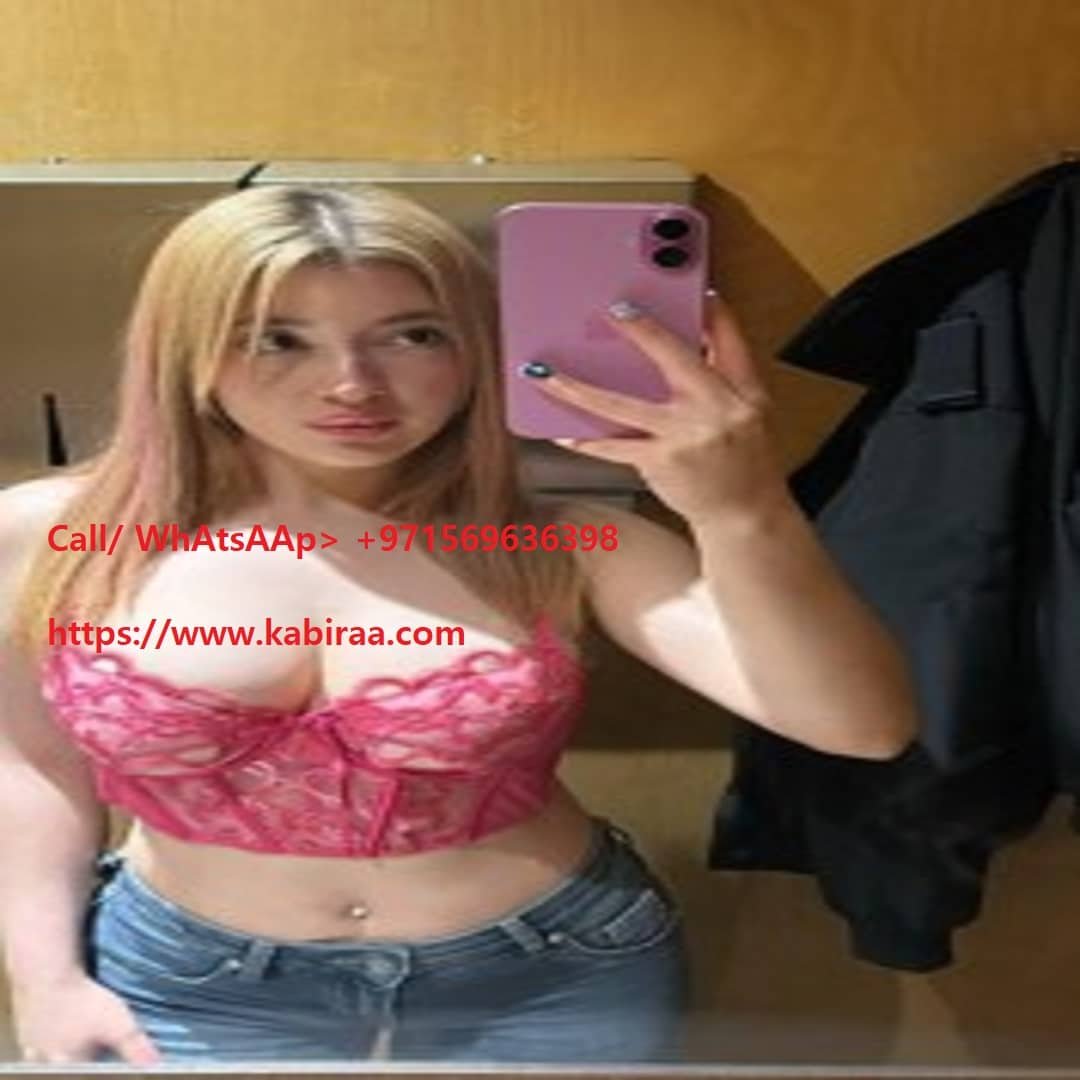 pakistani call girls Ajman Ajm ︻ ♣♣︻ ⍤➄➅➈6➂➅➂➈8︻♣♣︻ lady service Ajman Ajm
