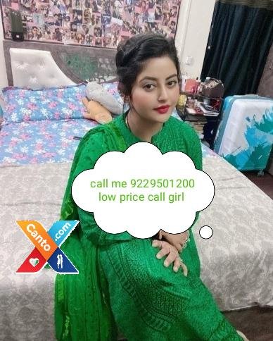 Machilpatnsm call girl ❤️ 8969262689 ❤️ call girls in escort service