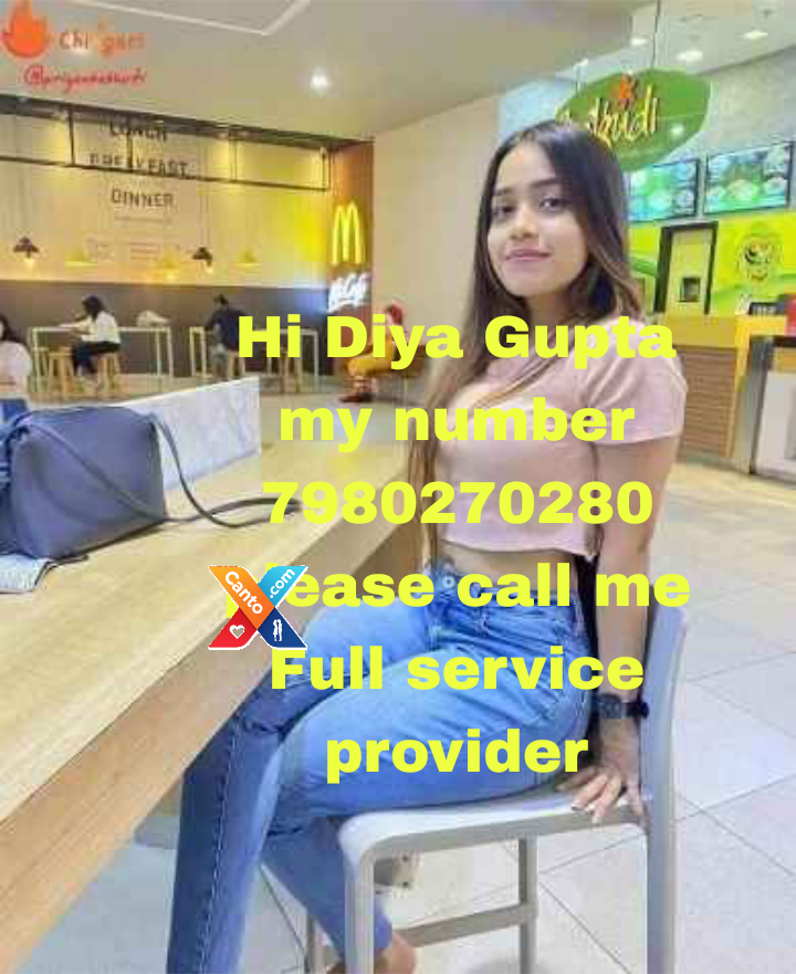 Vadodara ❤️CALL GIRL☎️ 7980270280 ❤️☎️ CALL GIRLS IN ESCORT